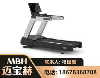 喀什智能跑步机