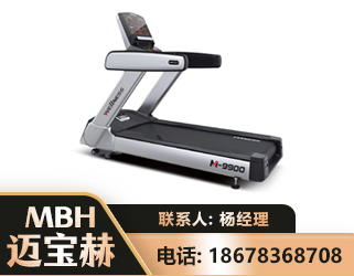 喀什商用跑步机