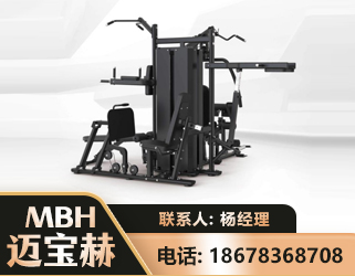 喀什四人站训练器