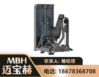 喀什坐姿推胸训练器