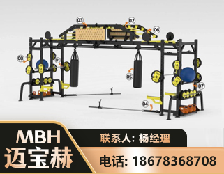 喀什多功能健身器材