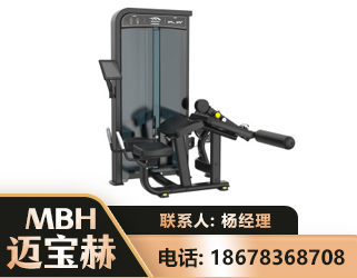 喀什卧式屈腿训练器