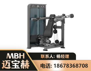 喀什肩部推举训练器