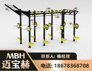 喀什多功能健身器材