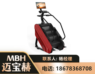 喀什商用楼梯机