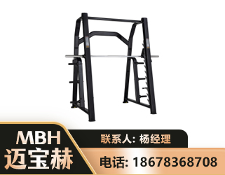 喀什史密斯机
