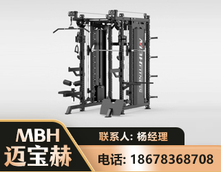 喀什三合一综合训练架