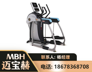喀什体适能机